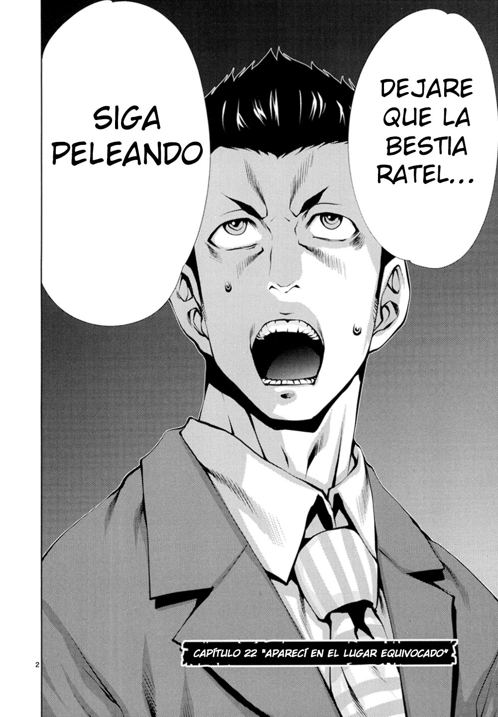 Killing Bites Capitulo 22: ¡Aparecí en el lugar equivocado! página 3