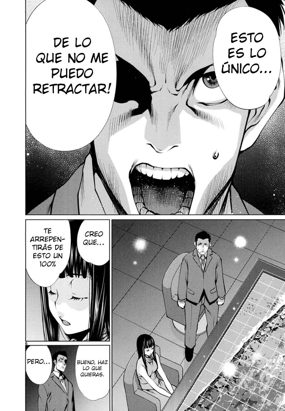 Killing Bites Capitulo 22: ¡Aparecí en el lugar equivocado! página 7