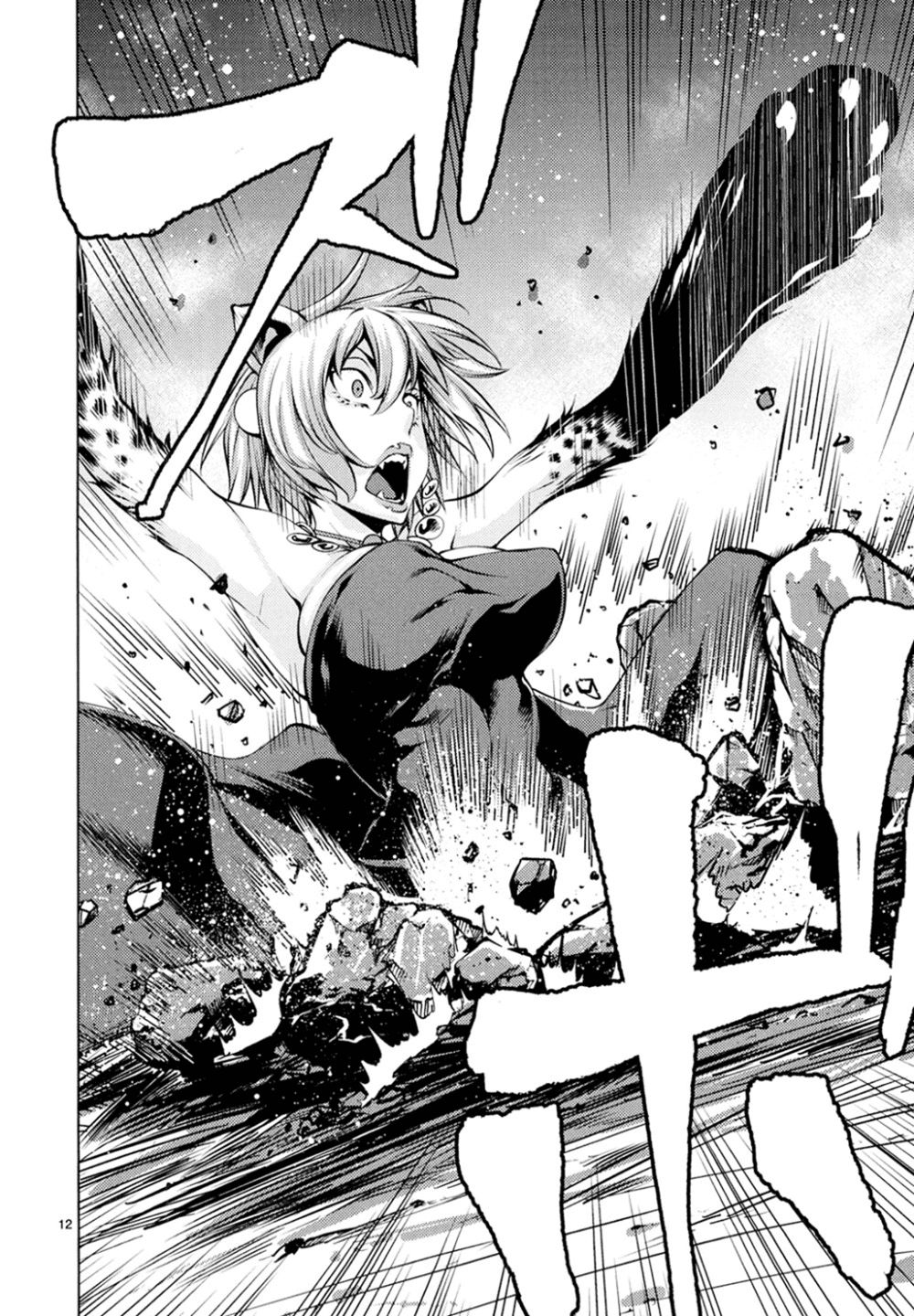 Killing Bites Capitulo 23: ¡Justo como lo planeé! página 13