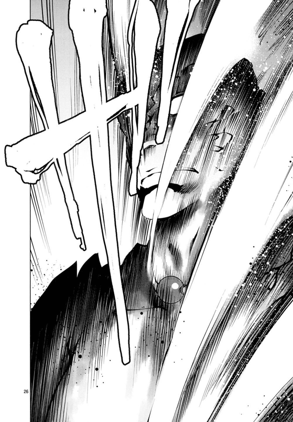 Killing Bites Capitulo 23: ¡Justo como lo planeé! página 27