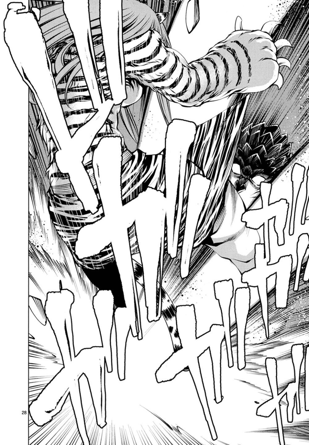 Killing Bites Capitulo 23: ¡Justo como lo planeé! página 29