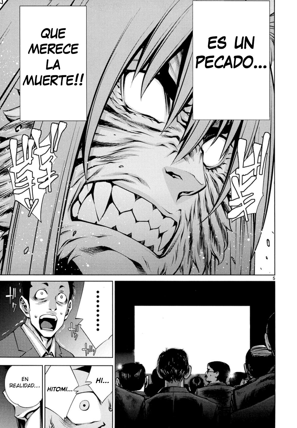 Killing Bites Capitulo 23: ¡Justo como lo planeé! página 6