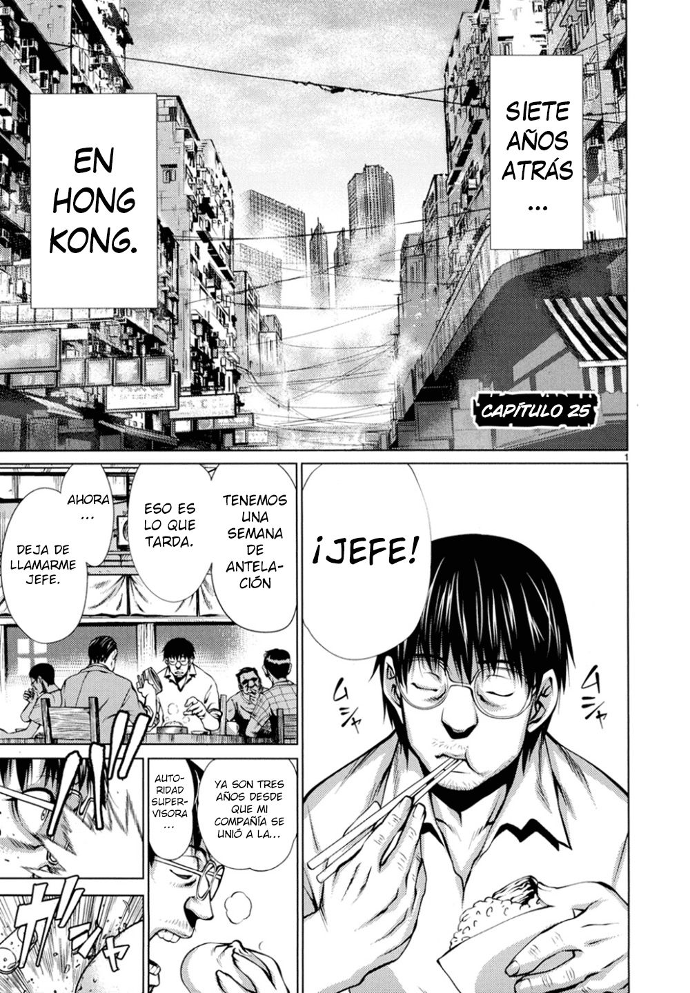 Killing Bites Capitulo 25: Esta chica no es un animal página 2