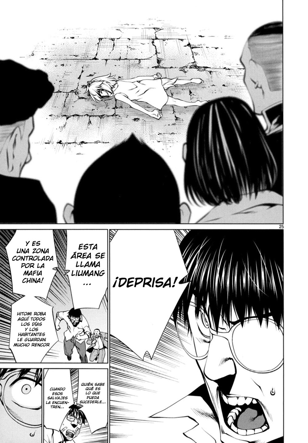 Killing Bites Capitulo 25: Esta chica no es un animal página 25