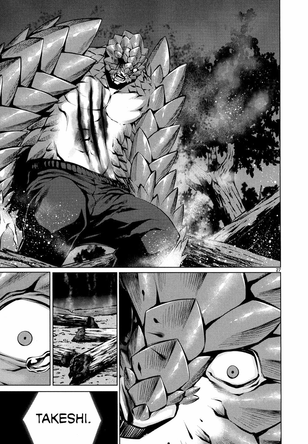 Killing Bites Capitulo 26: ¡No debes profanar a mi madre! página 27