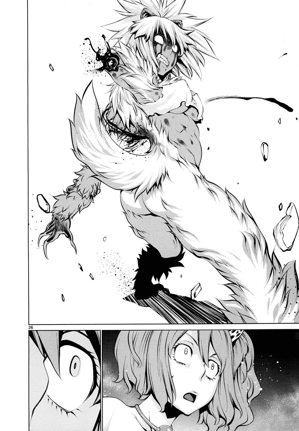 Killing Bites Capitulo 27: ¡Matar! ¡Matar! ¡Matar! página 27