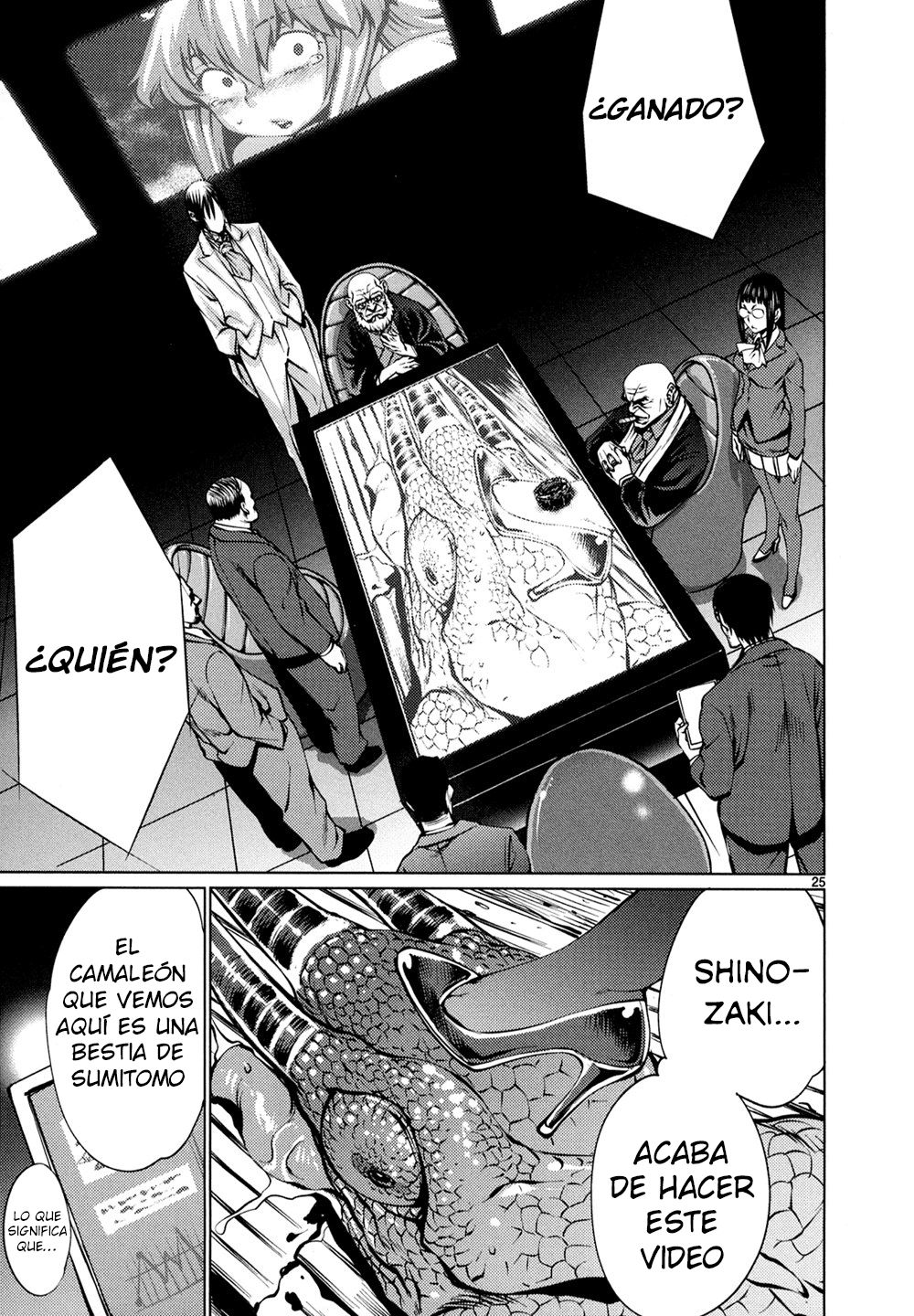 Killing Bites Capitulo 29: ¡Es una seria quebrantación de las reglas! página 26
