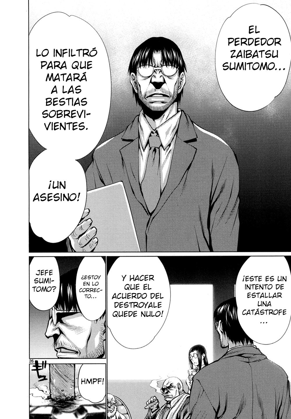 Killing Bites Capitulo 29: ¡Es una seria quebrantación de las reglas! página 27