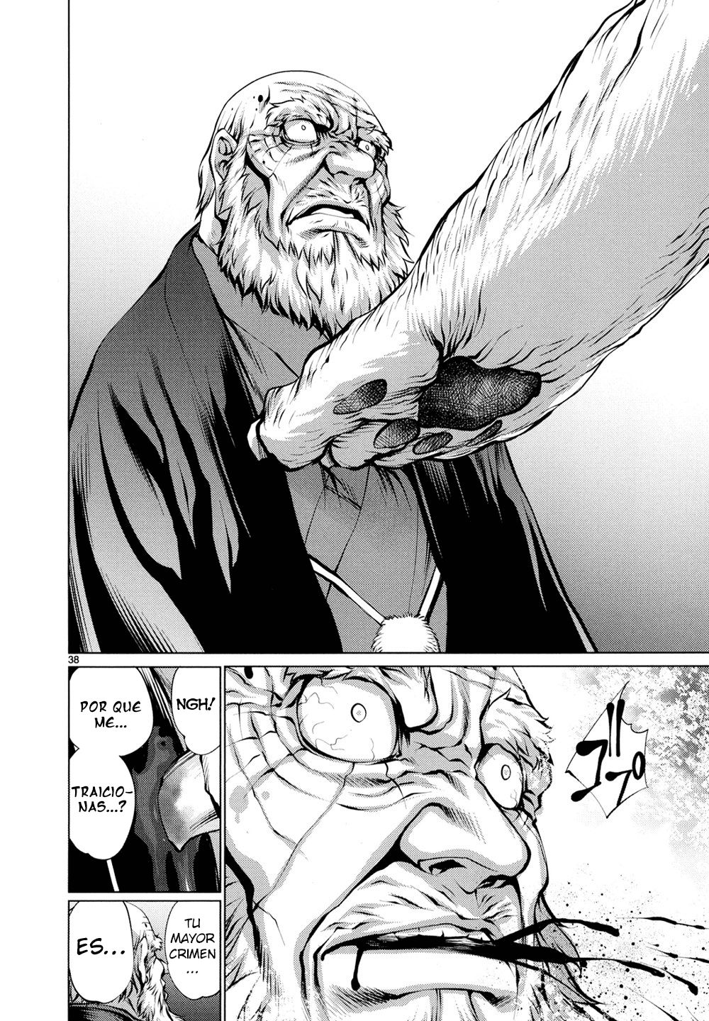 Killing Bites Capitulo 29: ¡Es una seria quebrantación de las reglas! página 38
