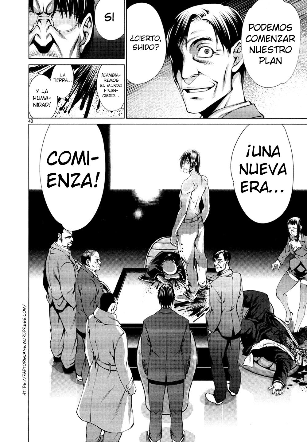 Killing Bites Capitulo 29: ¡Es una seria quebrantación de las reglas! página 40
