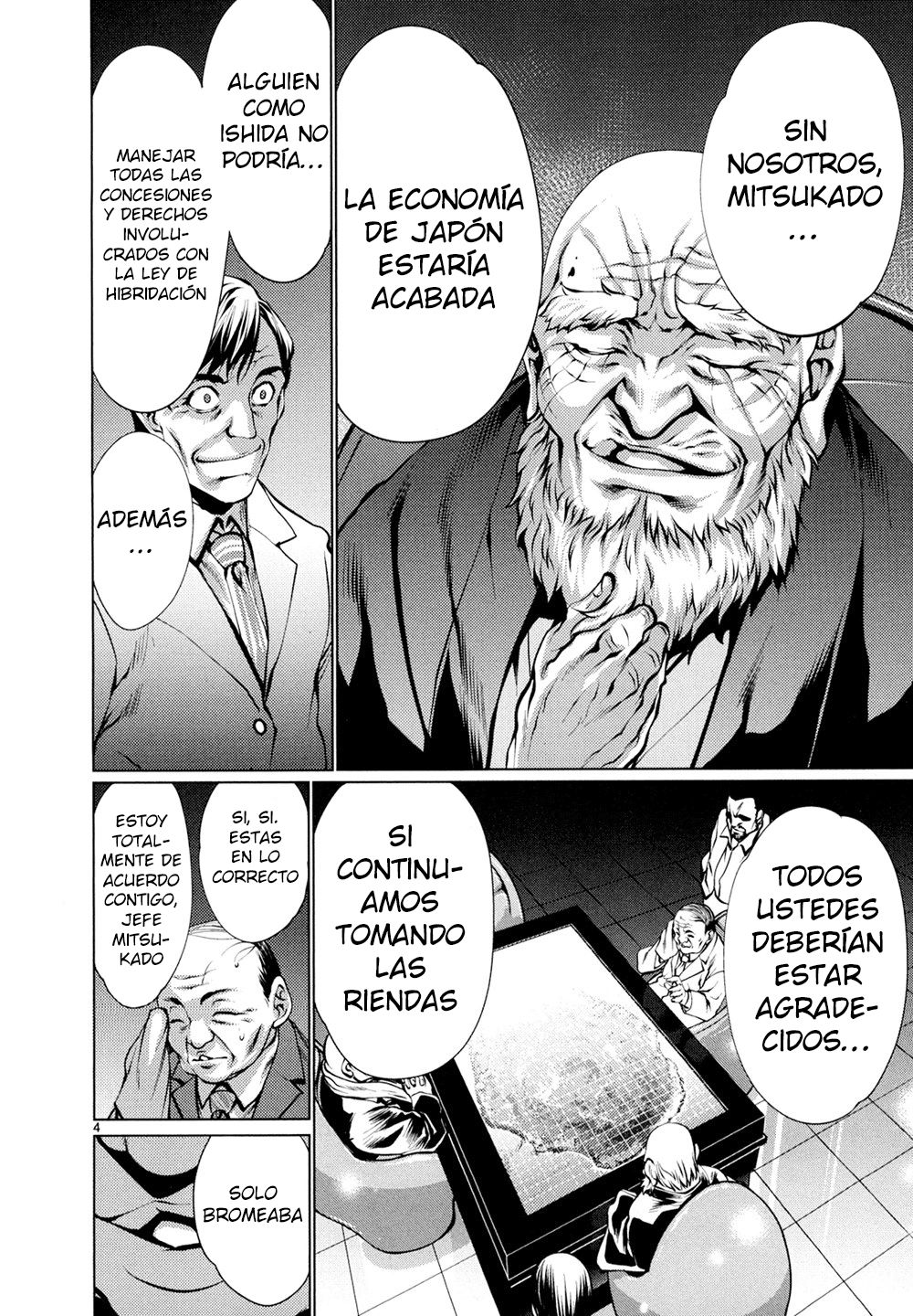 Killing Bites Capitulo 29: ¡Es una seria quebrantación de las reglas! página 5