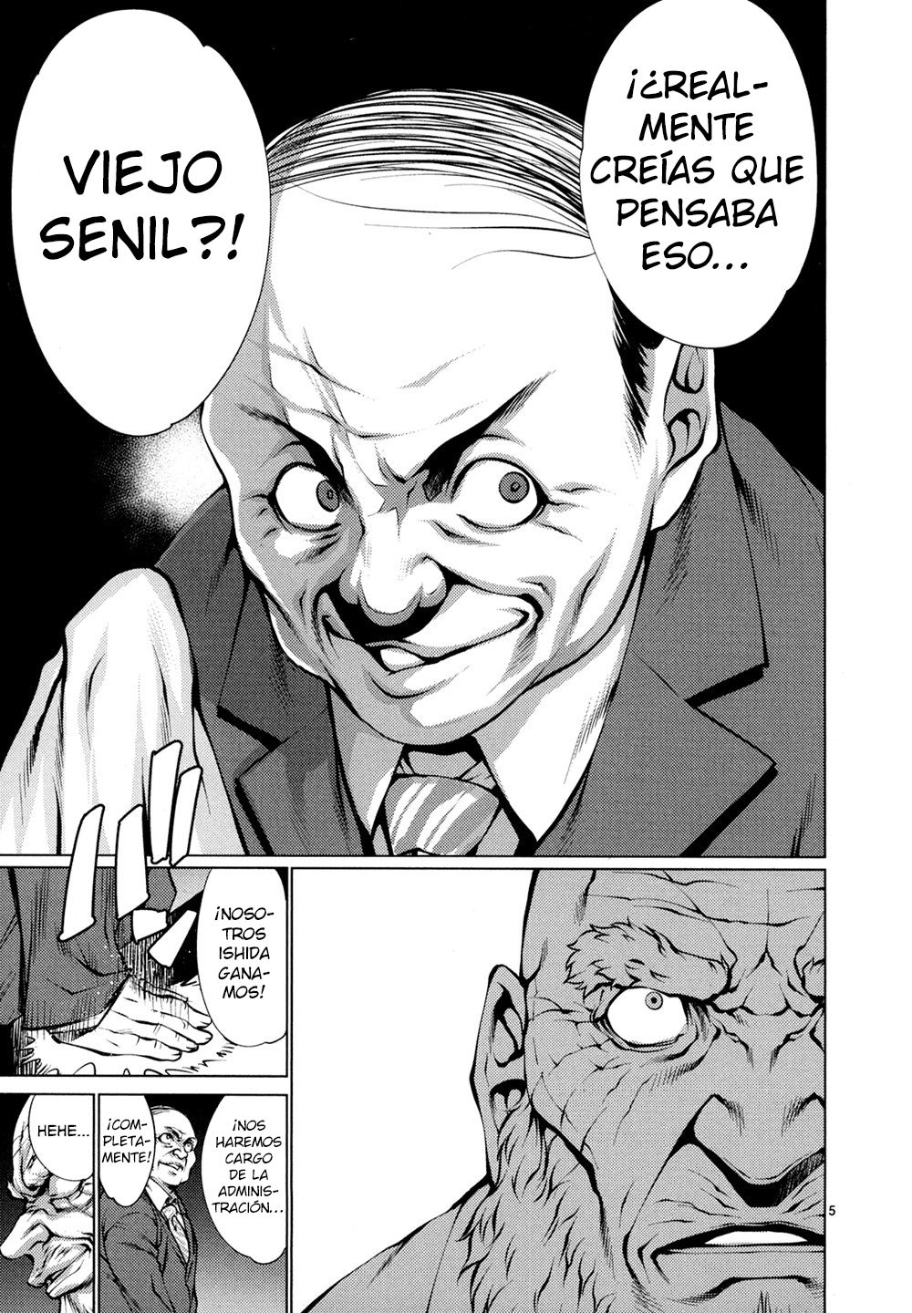 Killing Bites Capitulo 29: ¡Es una seria quebrantación de las reglas! página 6