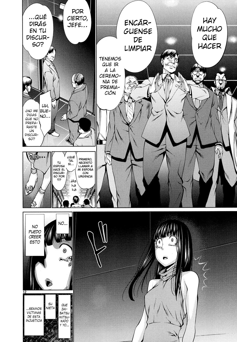 Killing Bites Capitulo 30: ¡Gracias por todo! página 13