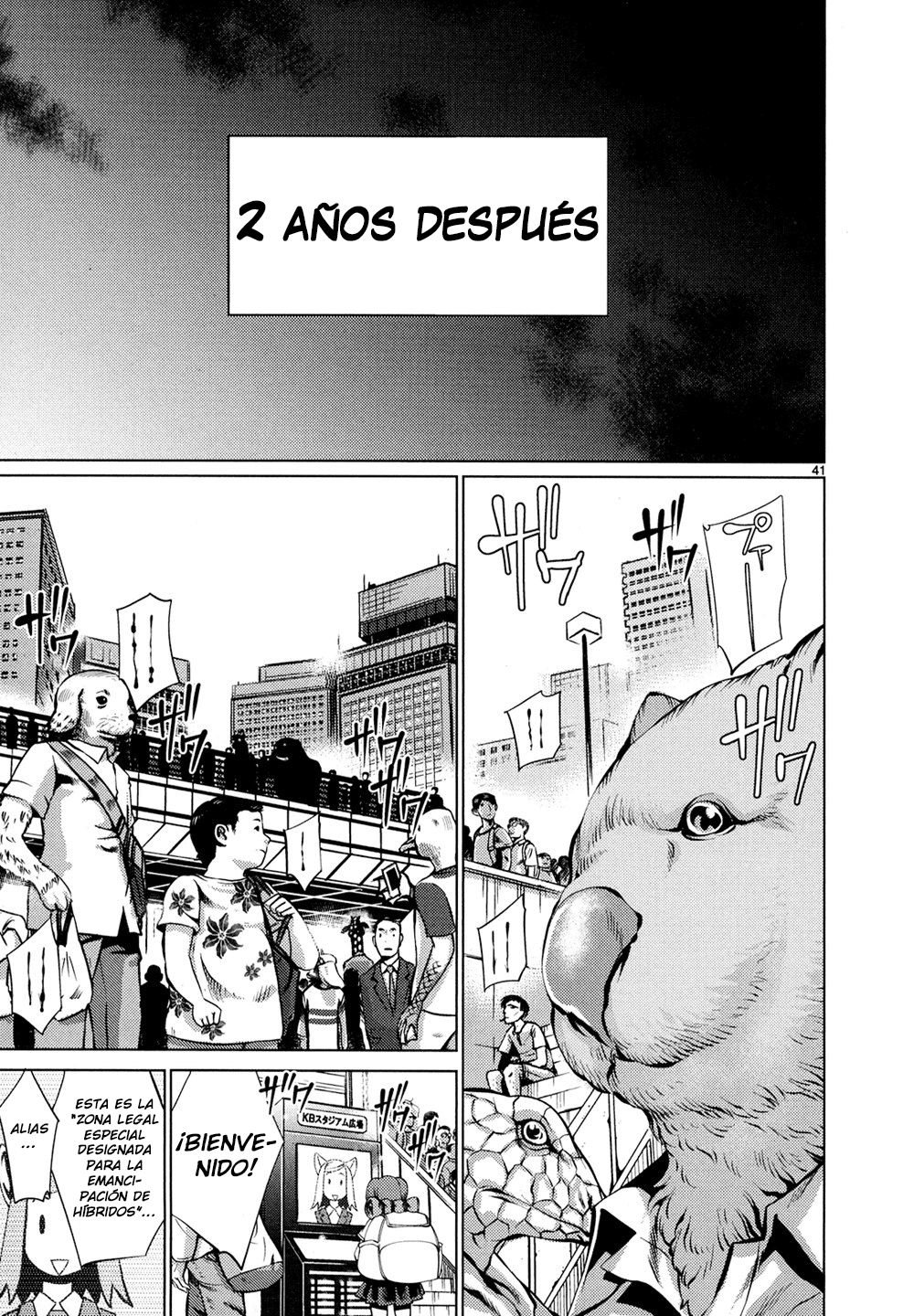Killing Bites Capitulo 30: ¡Gracias por todo! página 41