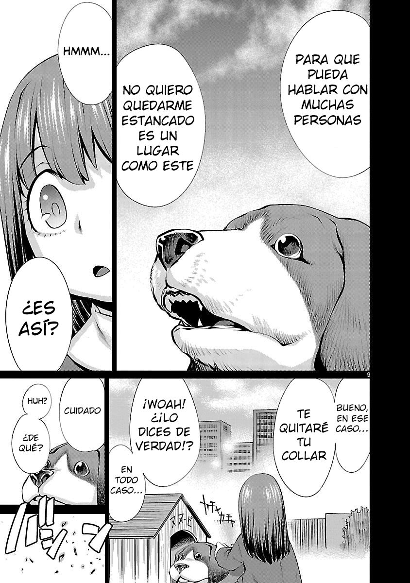 Killing Bites Capitulo 31: ¡Me convertiré en la campeona de Killing Bites! página 10