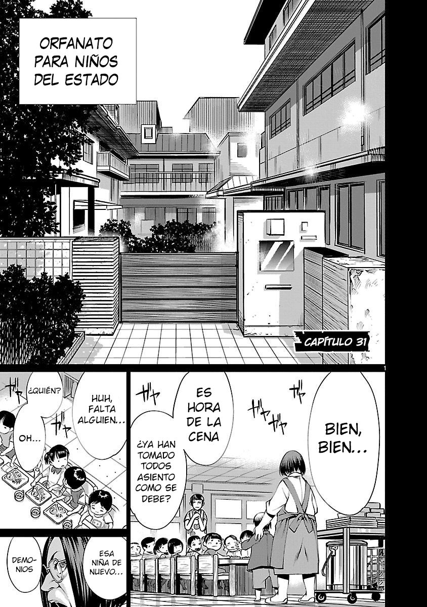 Killing Bites Capitulo 31: ¡Me convertiré en la campeona de Killing Bites! página 2