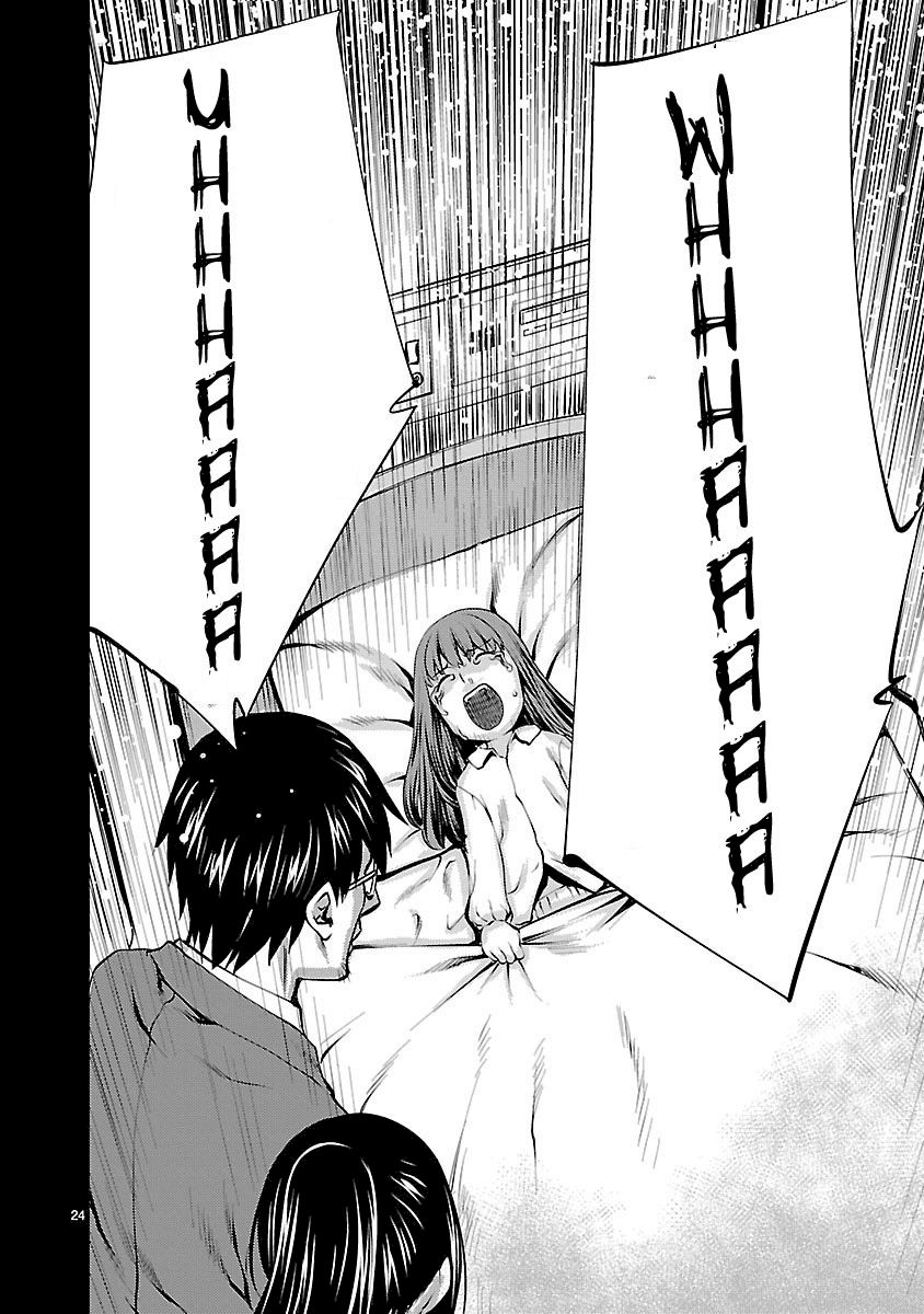 Killing Bites Capitulo 31: ¡Me convertiré en la campeona de Killing Bites! página 25