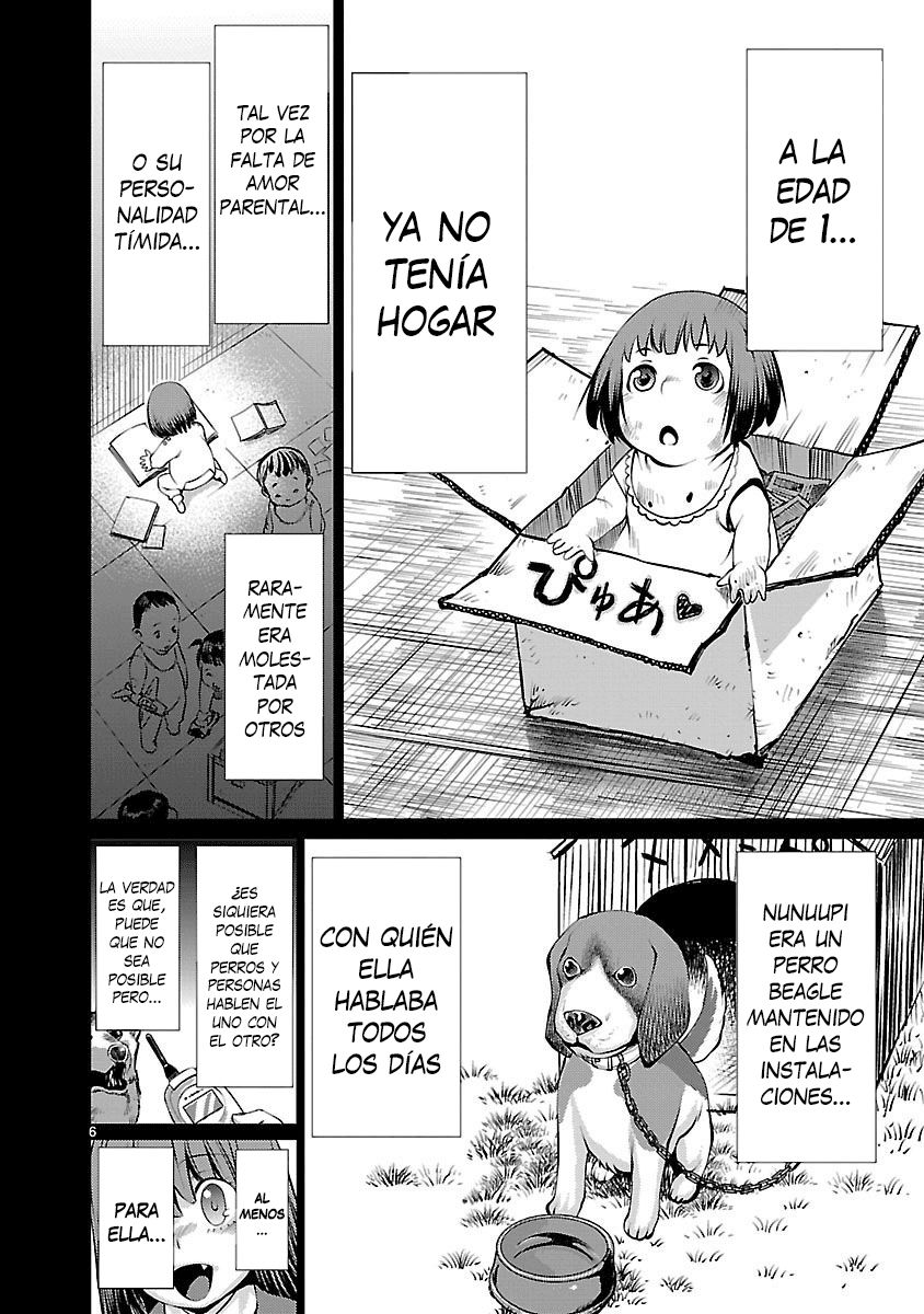 Killing Bites Capitulo 31: ¡Me convertiré en la campeona de Killing Bites! página 7