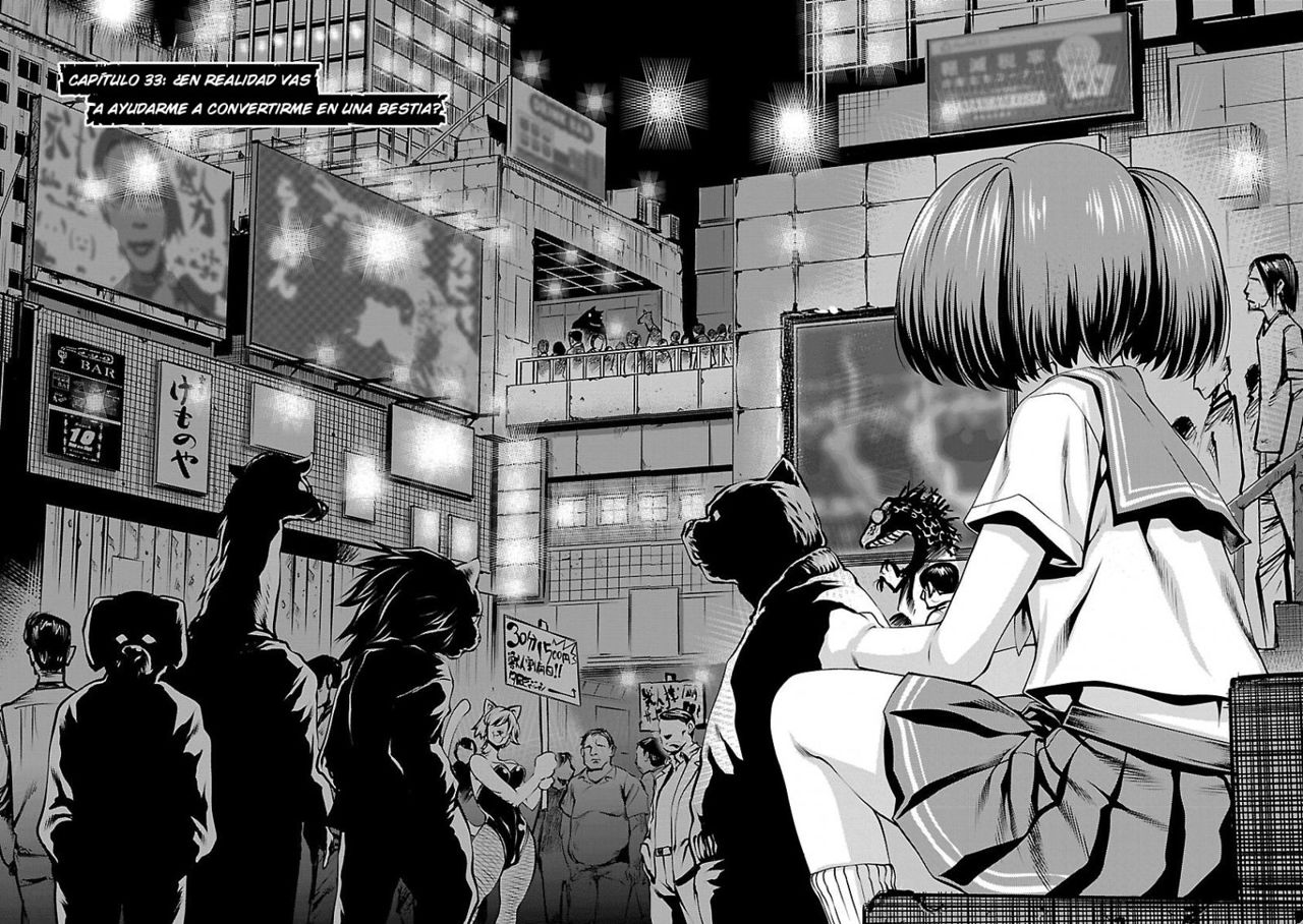 Killing Bites Capitulo 33: ¿En realidad me ayudarás a convertirme en una bestia? página 3