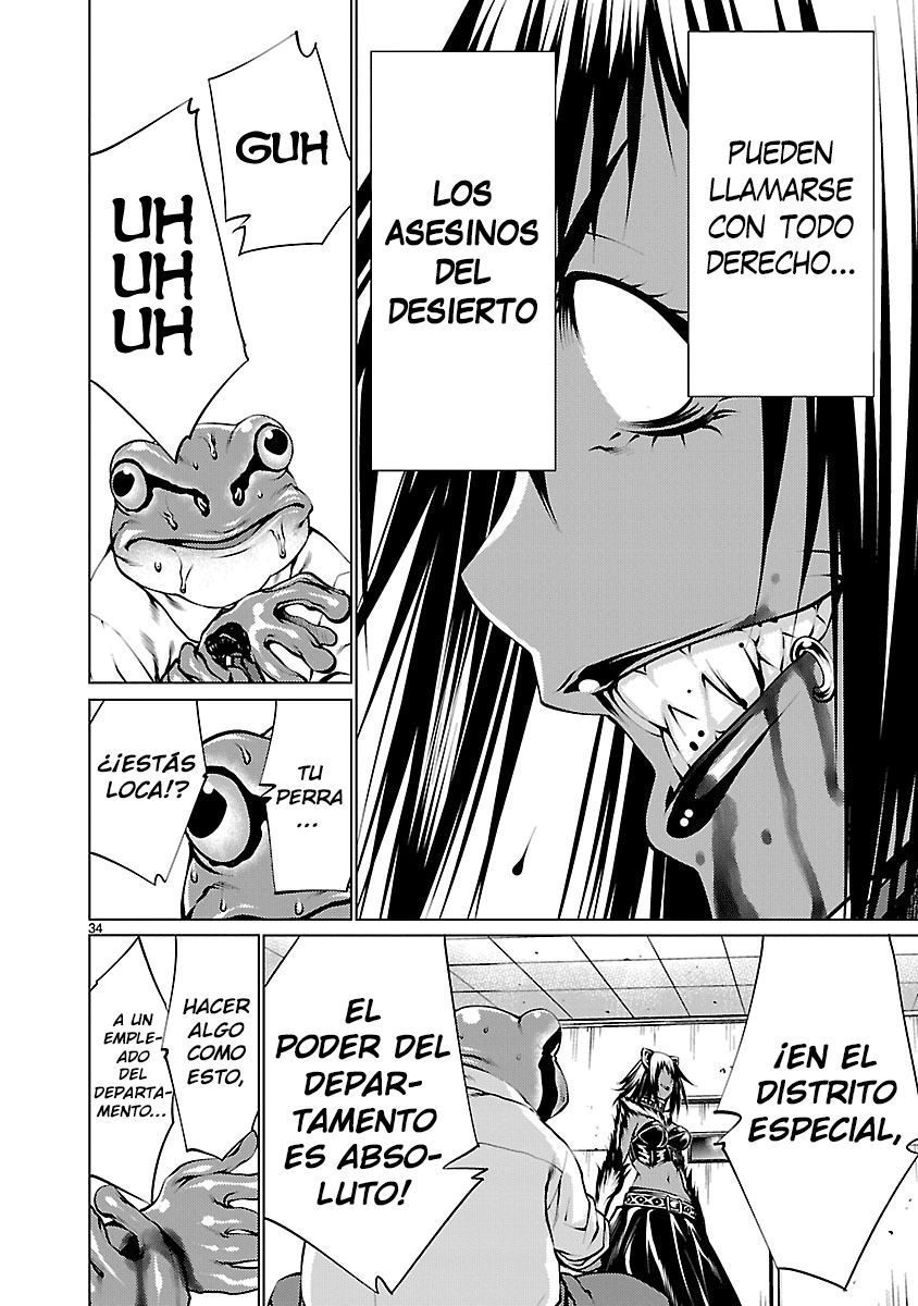 Killing Bites Capitulo 33: ¿En realidad me ayudarás a convertirme en una bestia? página 33
