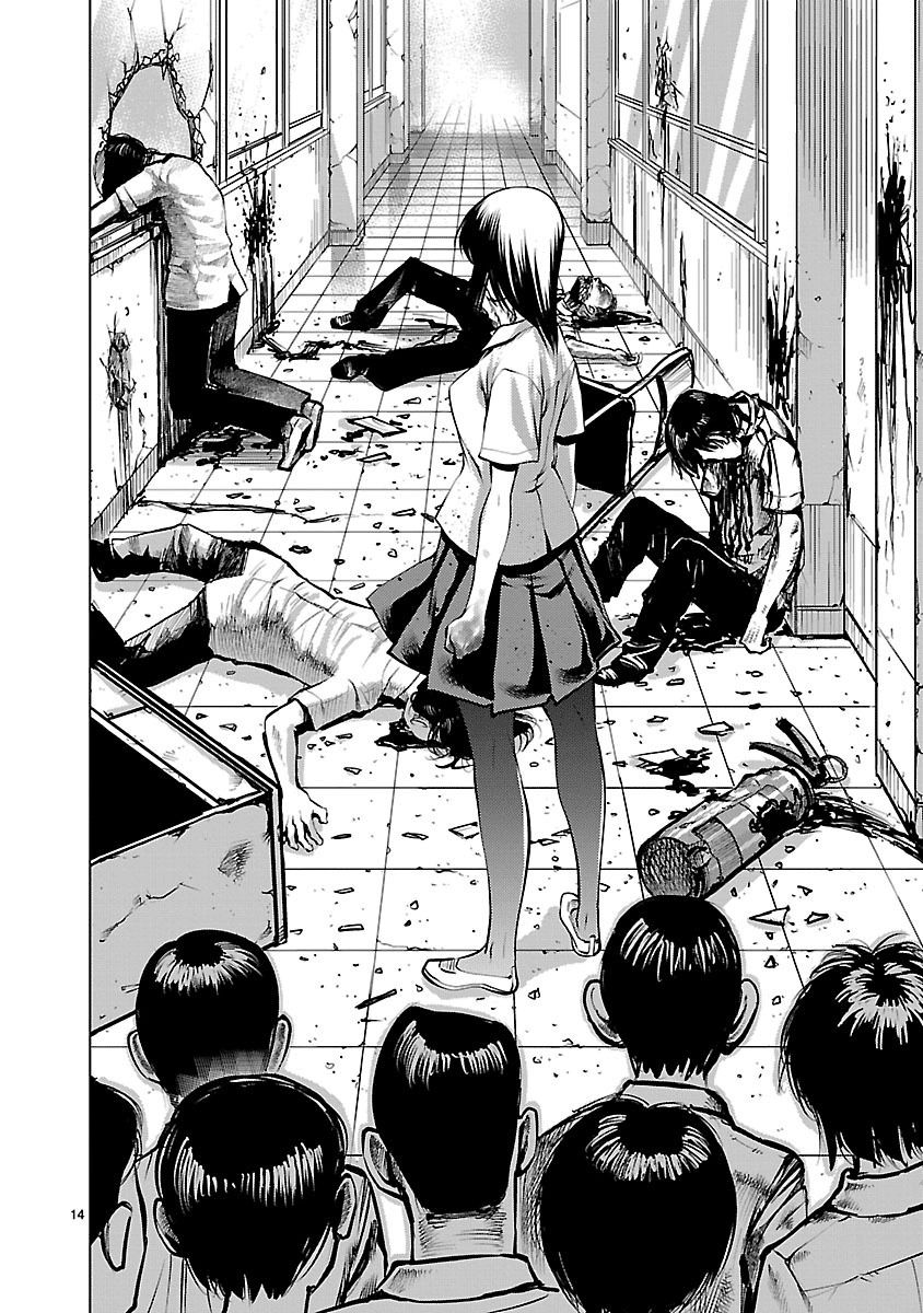 Killing Bites Capitulo 34: Por favor, Ignore lo que hizo Tasuku Chan página 14