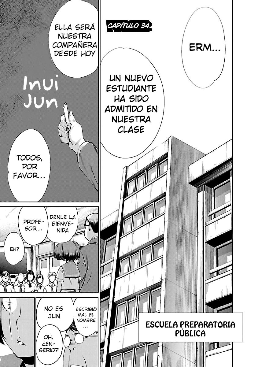 Killing Bites Capitulo 34: Por favor, Ignore lo que hizo Tasuku Chan página 2