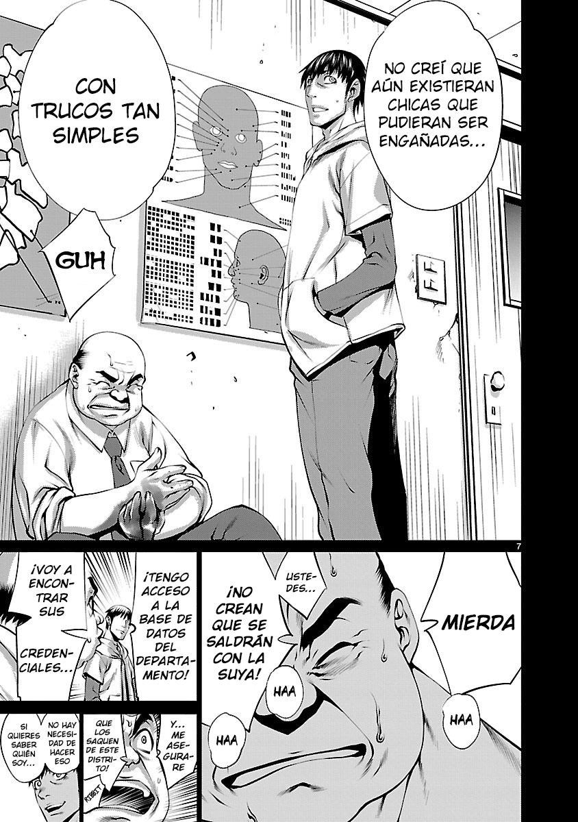 Killing Bites Capitulo 34: Por favor, Ignore lo que hizo Tasuku Chan página 7