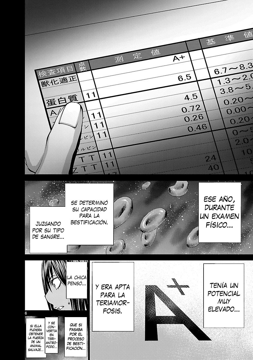 Killing Bites Capitulo 36: Killing Bites no es tan amable página 7