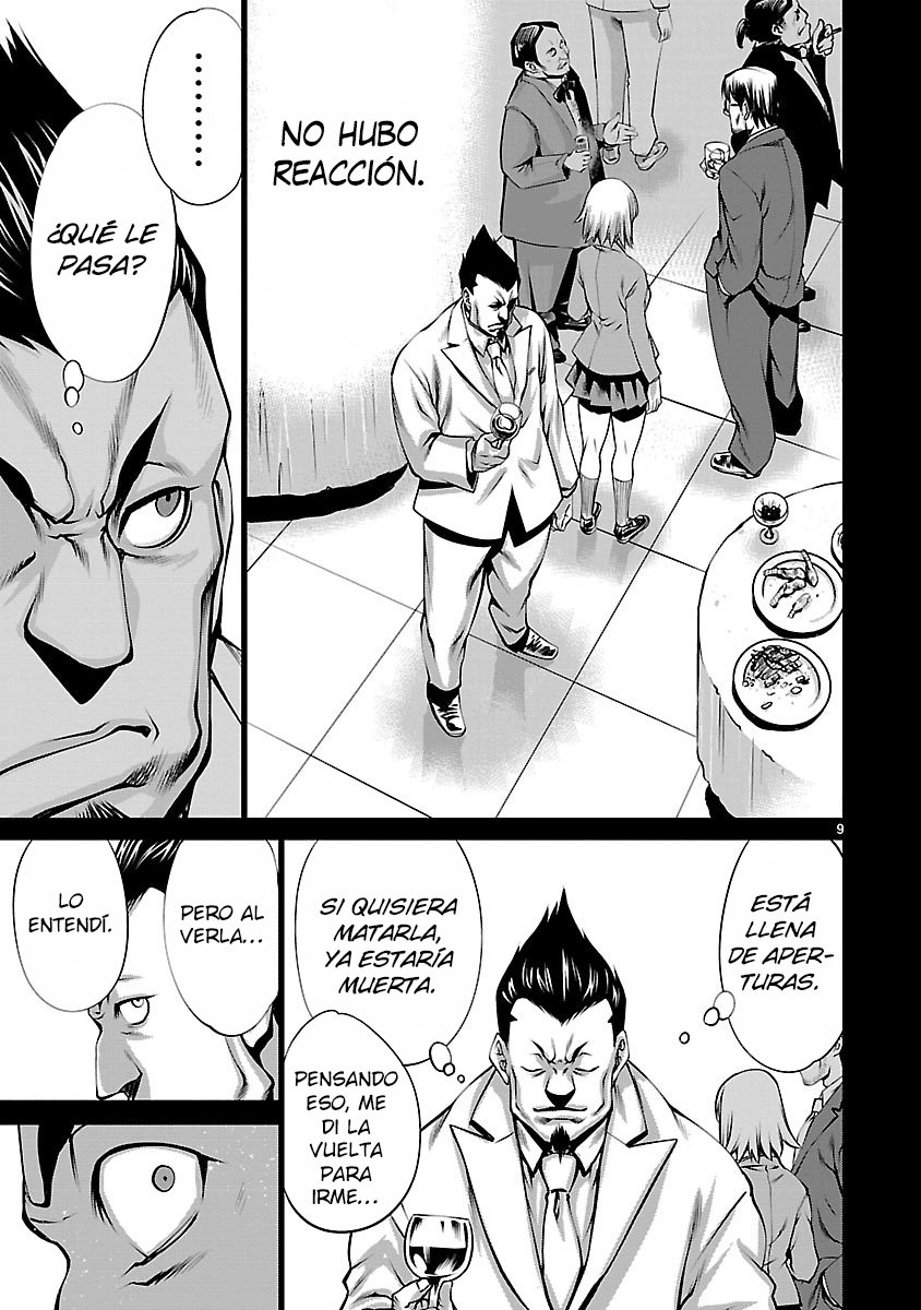 Killing Bites Capitulo 37: ¡Mi Antepasado! página 10