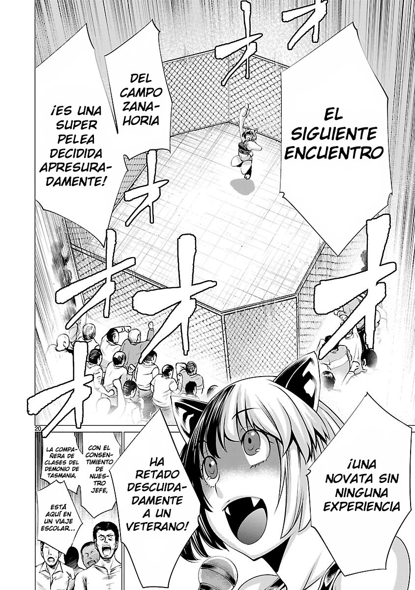 Killing Bites Capitulo 37: ¡Mi Antepasado! página 21