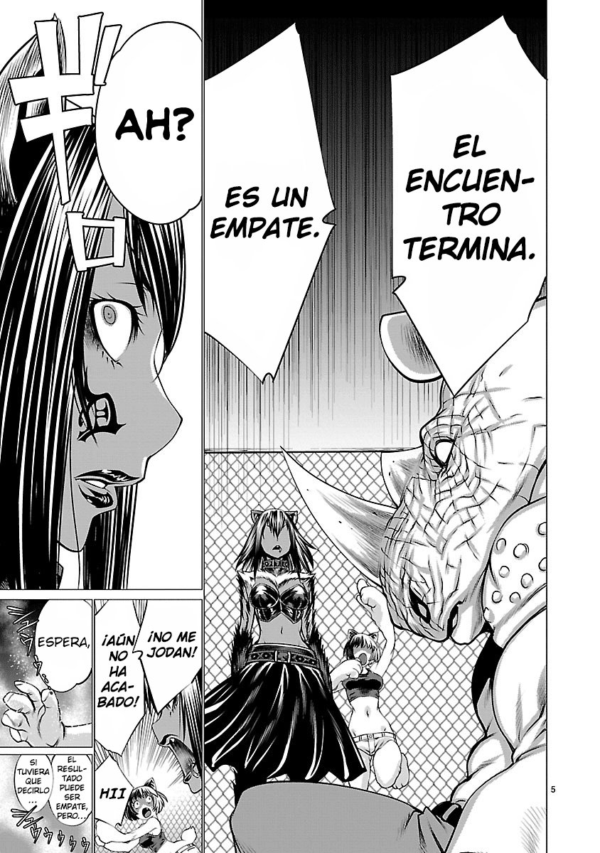 Killing Bites Capitulo 37: ¡Mi Antepasado! página 6