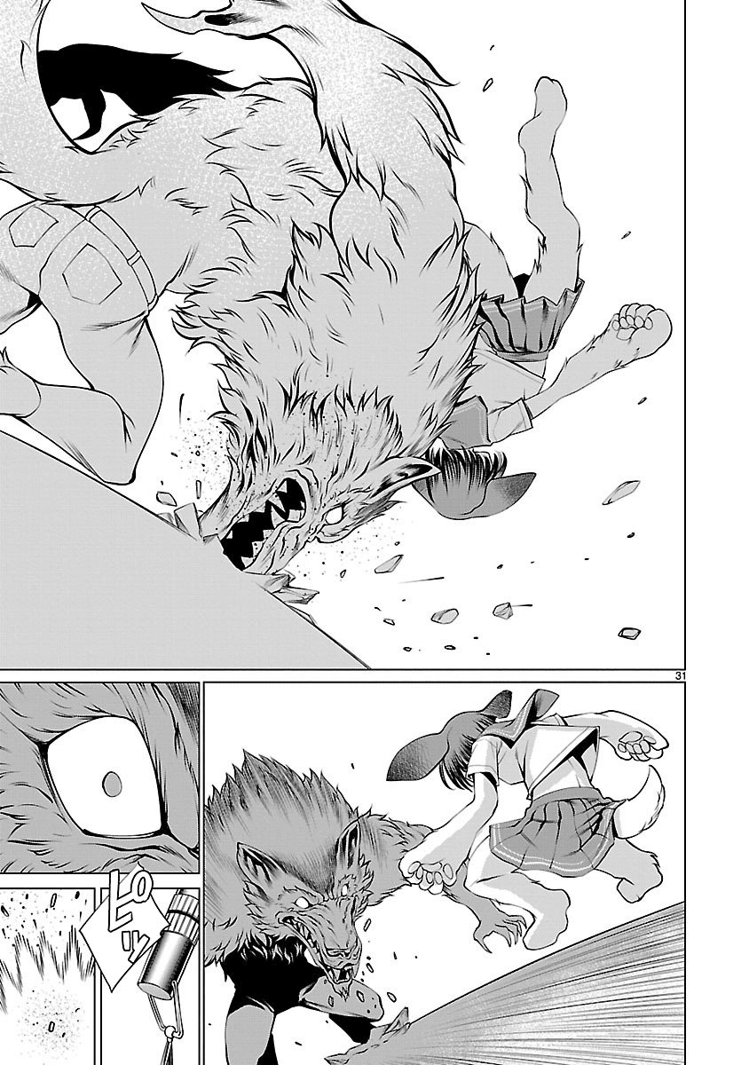 Killing Bites Capitulo 38: Incluso convertirse en campeones ya no es un sueño distante página 32
