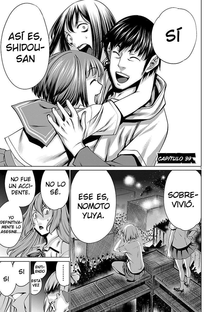 Killing Bites Capitulo 39: "Ah- Que Fastidio” página 2