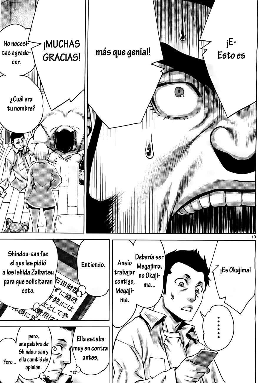 Killing Bites Capitulo 4: No puedo lidiar con esta atmosfera página 13