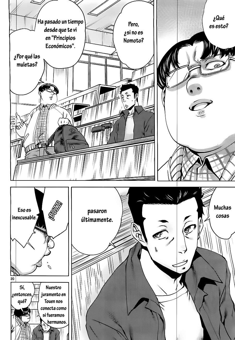 Killing Bites Capitulo 4: No puedo lidiar con esta atmosfera página 20