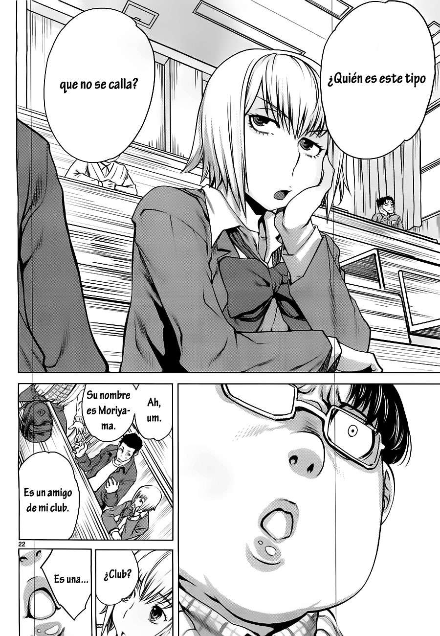 Killing Bites Capitulo 4: No puedo lidiar con esta atmosfera página 22