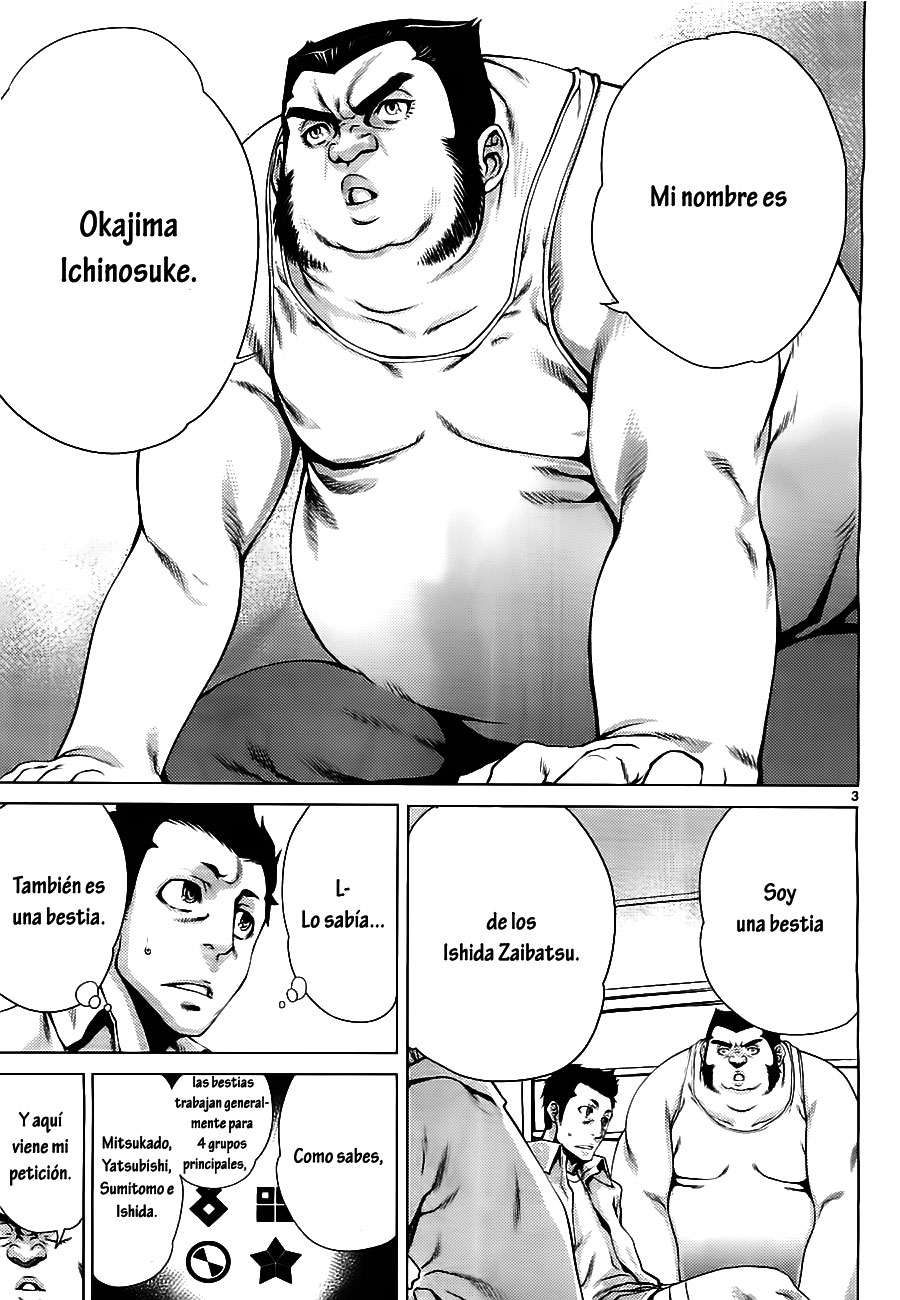 Killing Bites Capitulo 4: No puedo lidiar con esta atmosfera página 3