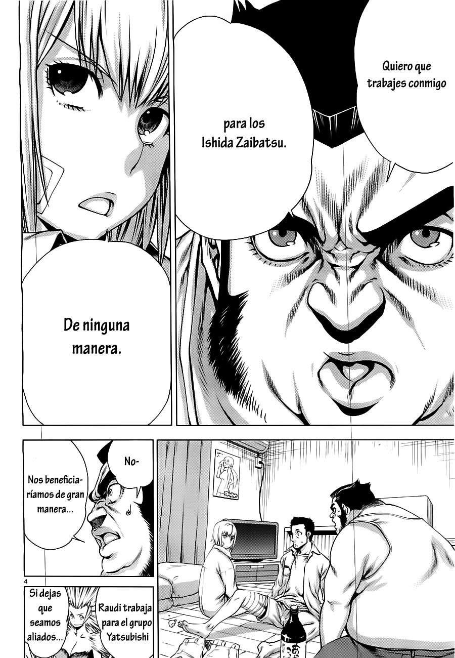Killing Bites Capitulo 4: No puedo lidiar con esta atmosfera página 4