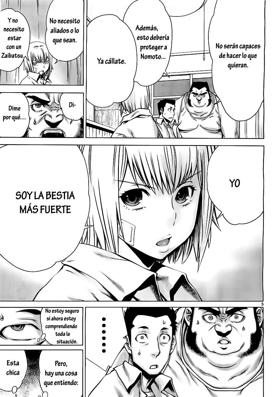 Killing Bites Capitulo 4: No puedo lidiar con esta atmosfera página 5