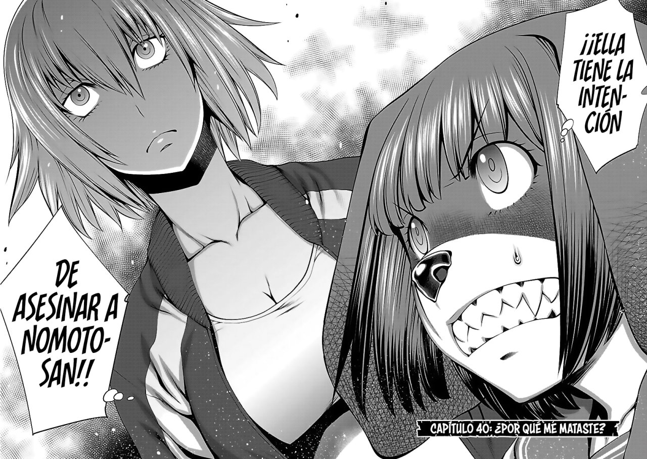 Killing Bites Capitulo 40 página 6