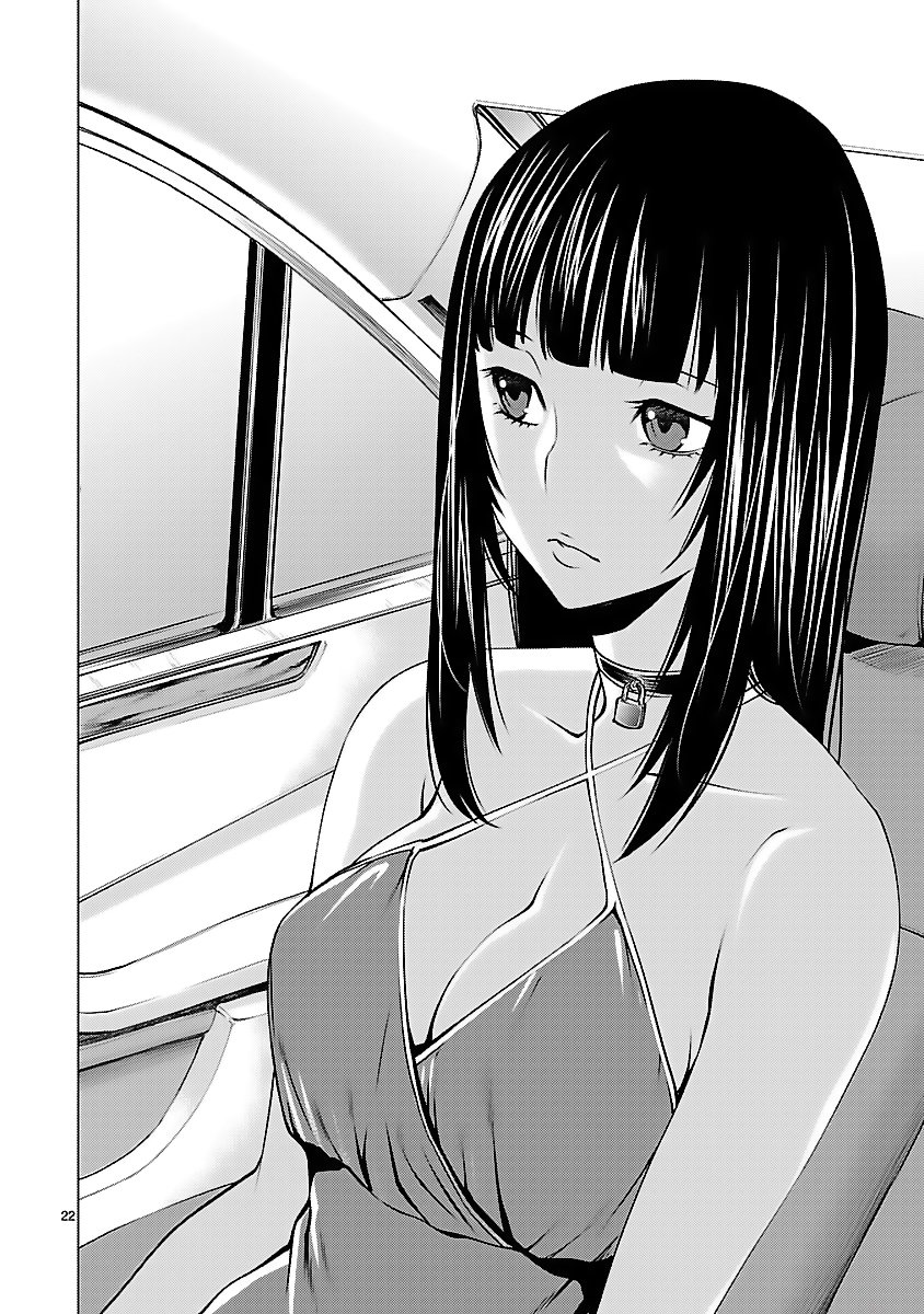 Killing Bites Capitulo 41: ¡Porque Nunupi esta conmigo! página 21