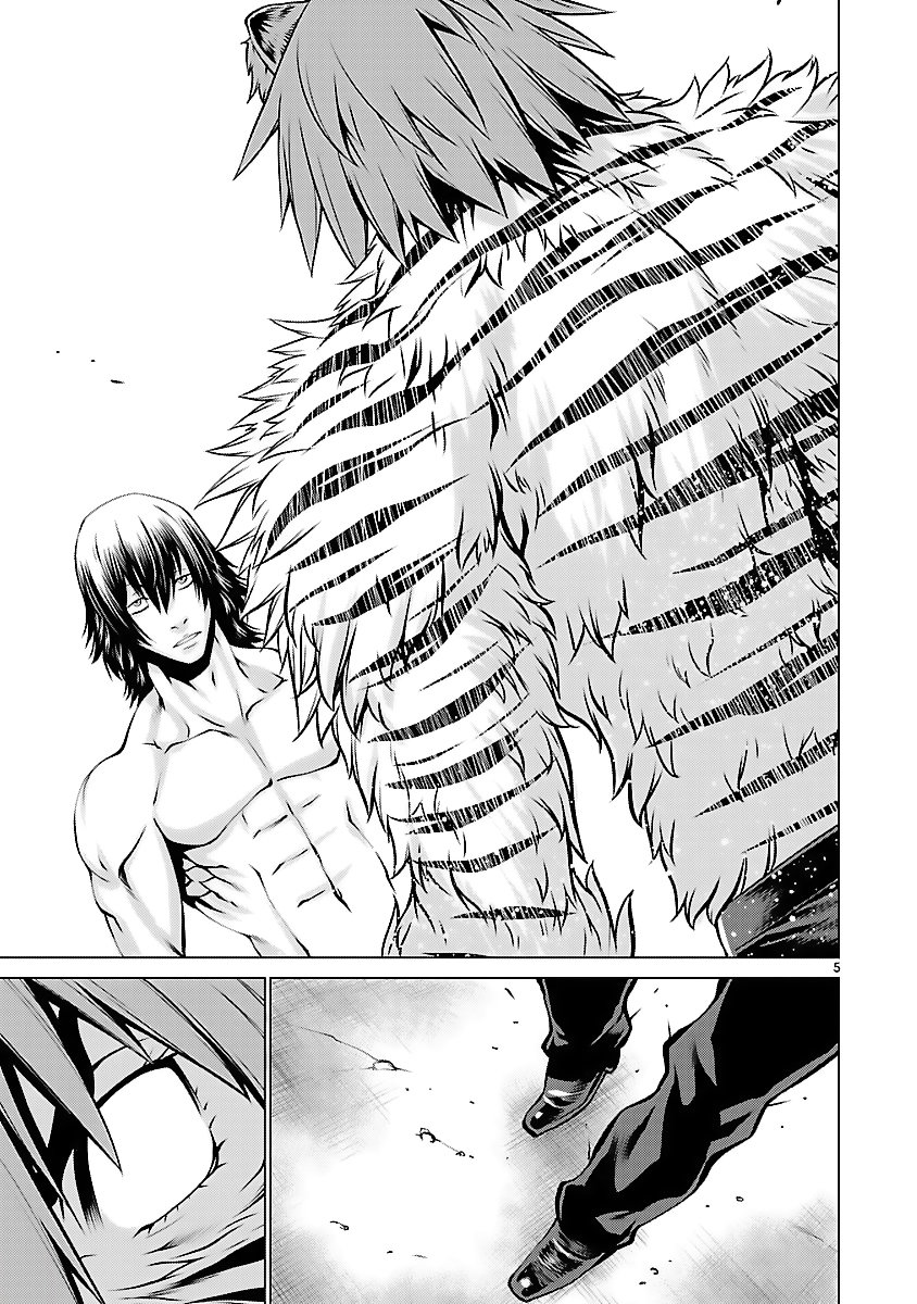Killing Bites Capitulo 41: ¡Porque Nunupi esta conmigo! página 6