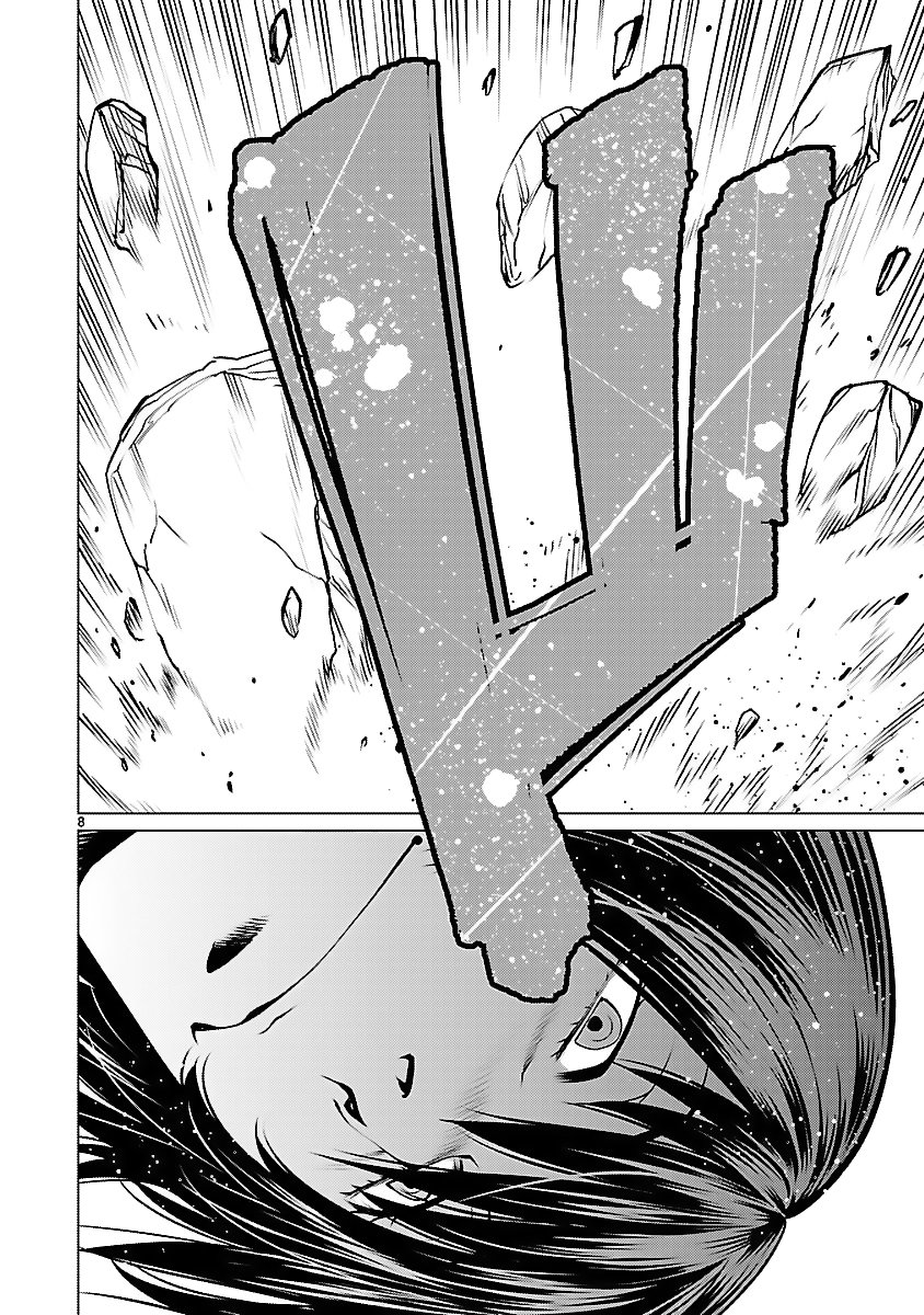 Killing Bites Capitulo 41: ¡Porque Nunupi esta conmigo! página 8
