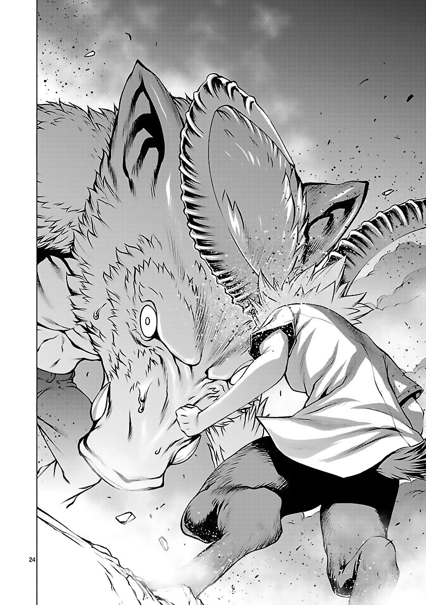 Killing Bites Capitulo 42 página 23