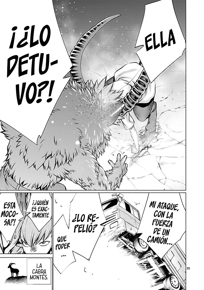 Killing Bites Capitulo 42 página 24