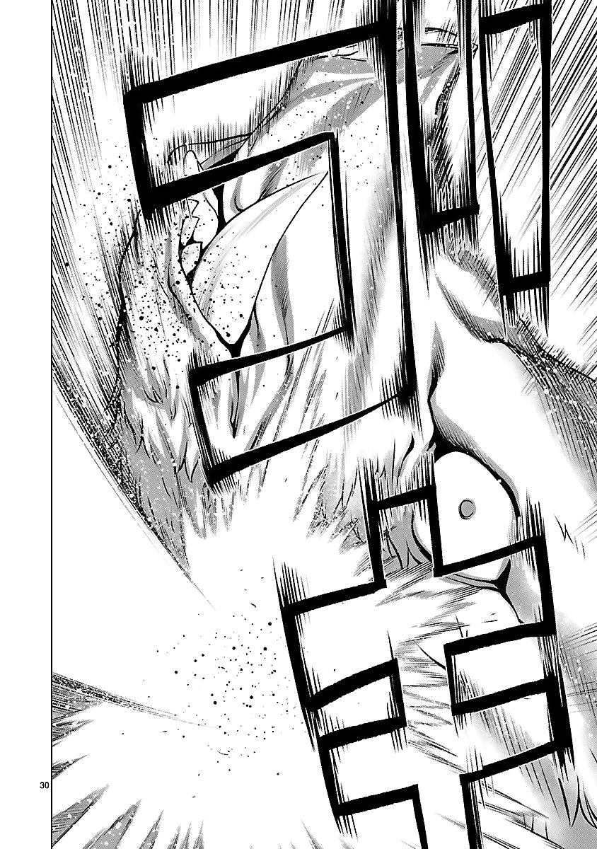 Killing Bites Capitulo 42 página 29