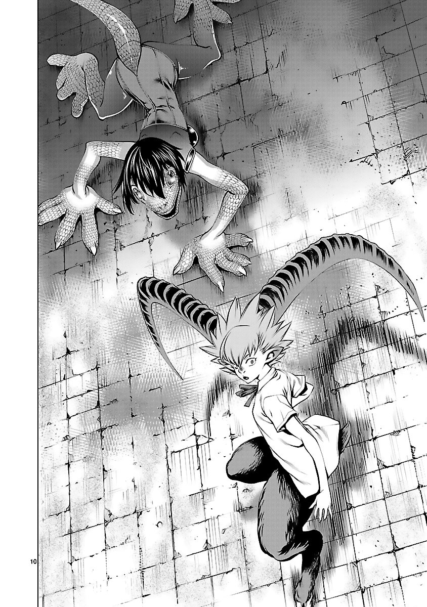 Killing Bites Capitulo 43 página 11
