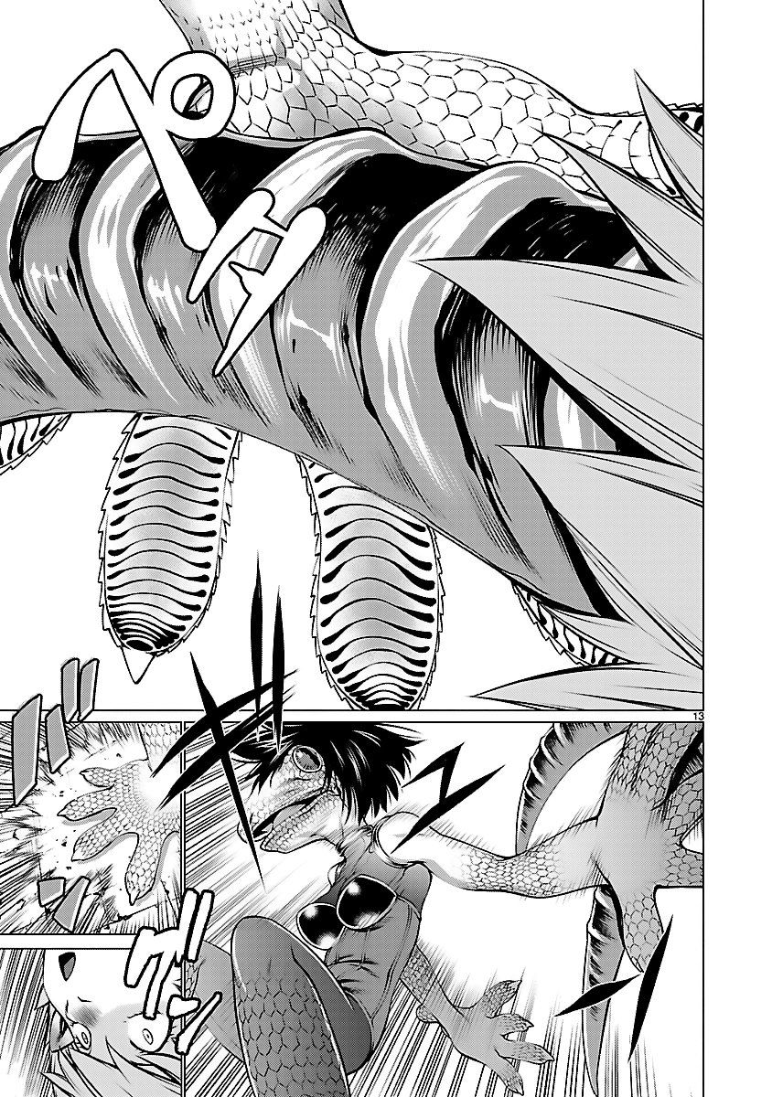 Killing Bites Capitulo 43 página 14