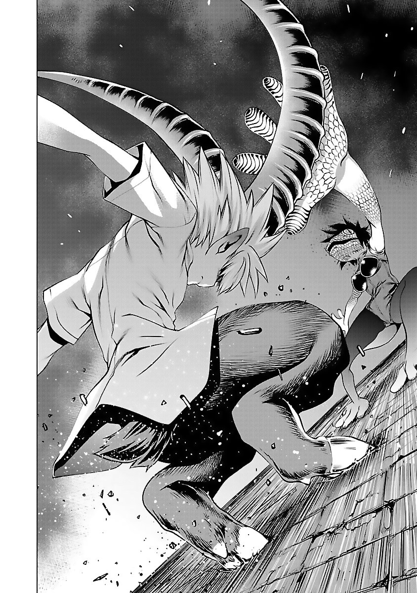 Killing Bites Capitulo 43 página 18