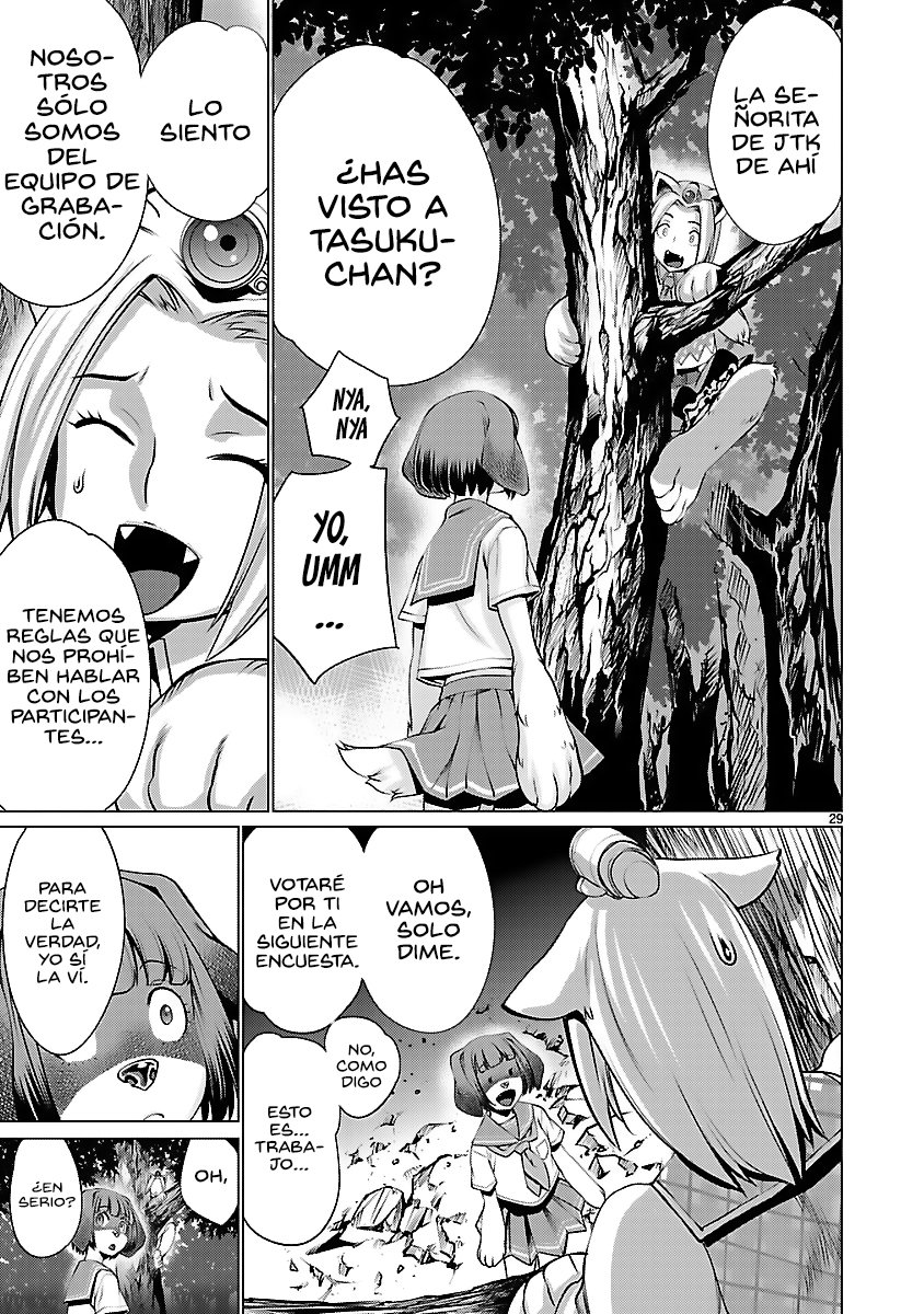 Killing Bites Capitulo 43 página 29
